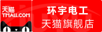 ⭐包稳定的荷兰momo注册号靠谱推荐平台